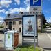 Afficher l'image 1 sur 4